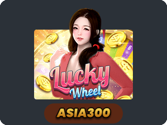 Lucky Wheel