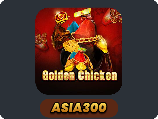 Golden Chicken