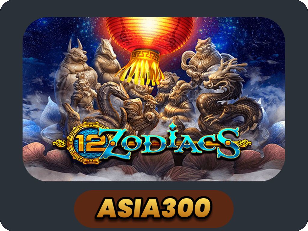 12 Zodiacs